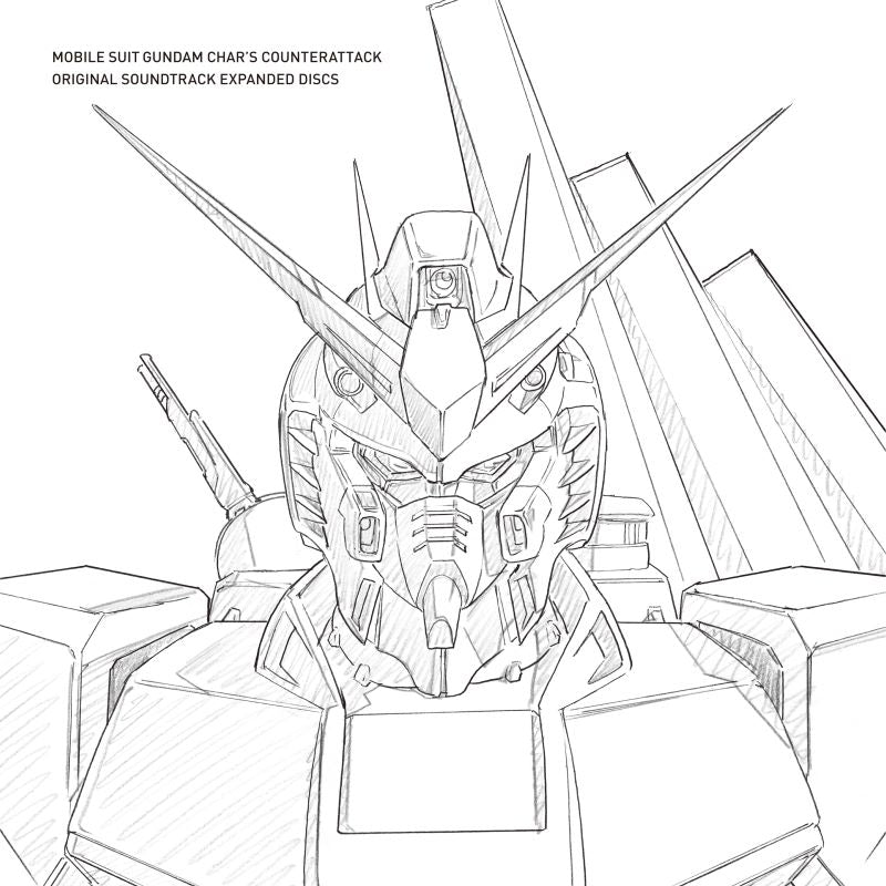 Mobile Suit Gundam: Char's Counterattack Original Soundtrack Expanded Discs 2CD - jacket artwork 1