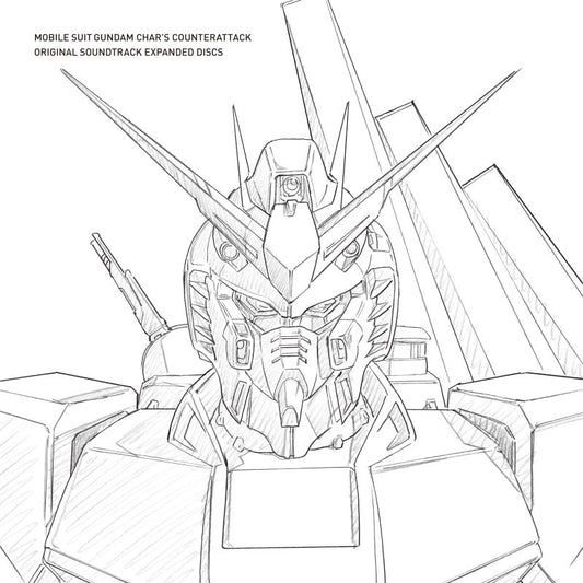 Mobile Suit Gundam: Char's Counterattack Original Soundtrack Expanded Discs 2CD - jacket artwork 1