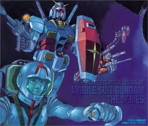 Mobile Suit Gundam Complete TV Music Collection 3CD - front cover
