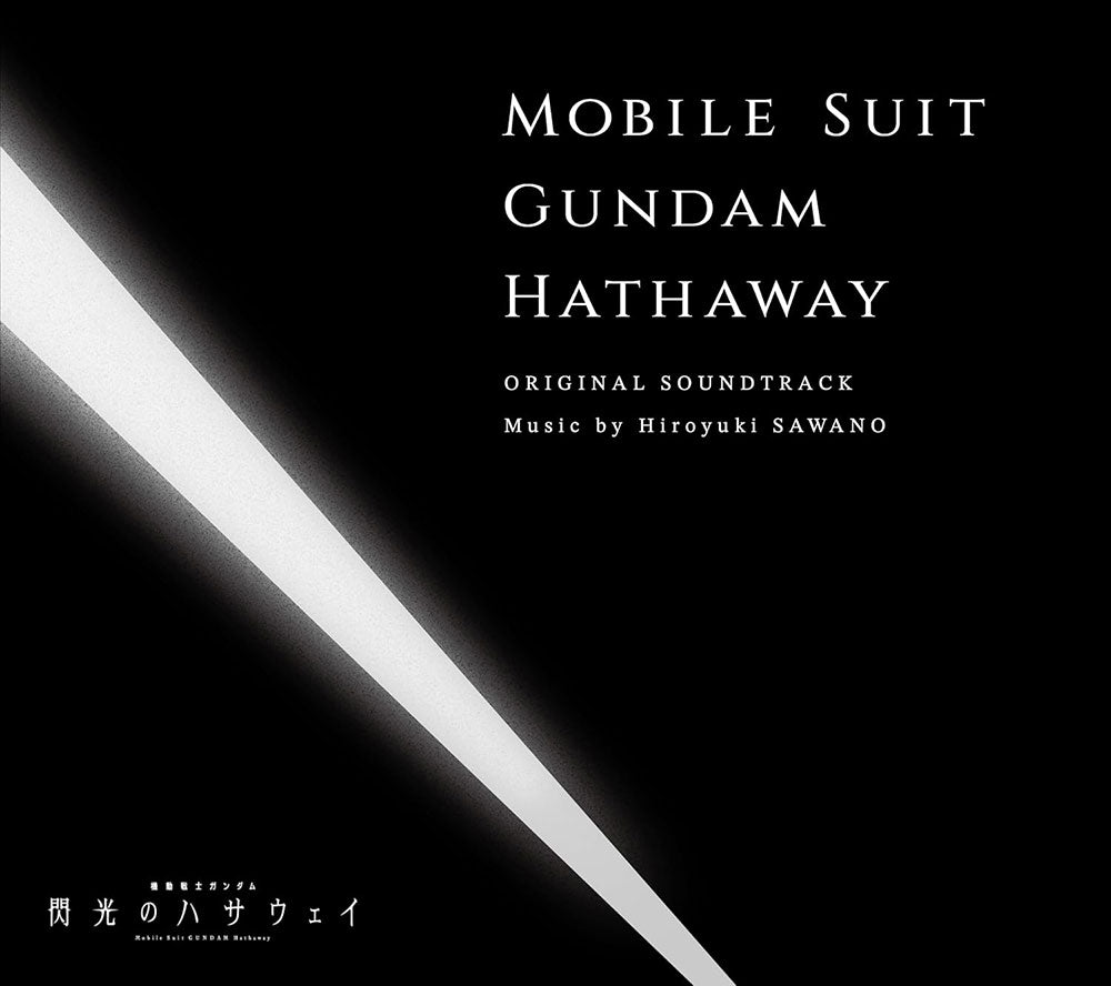Mobile Suit Gundam Hathaway Original Soundtrack 2CD - front cover