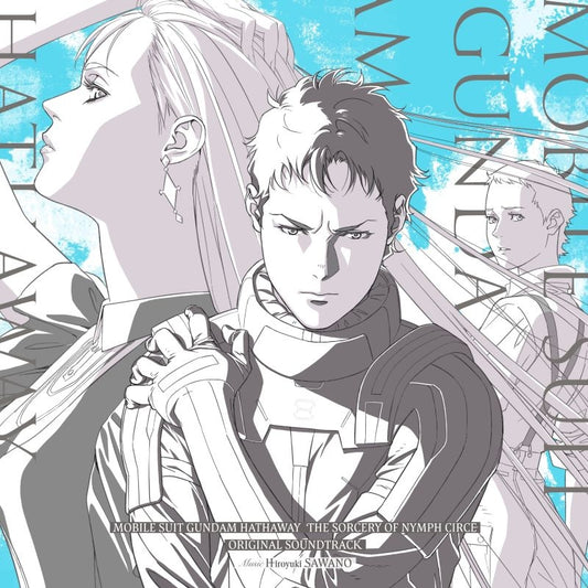 Mobile Suit Gundam Hathaway: The Sorcery of Nymph Circe Original Soundtrack CD - jacket artwork 1