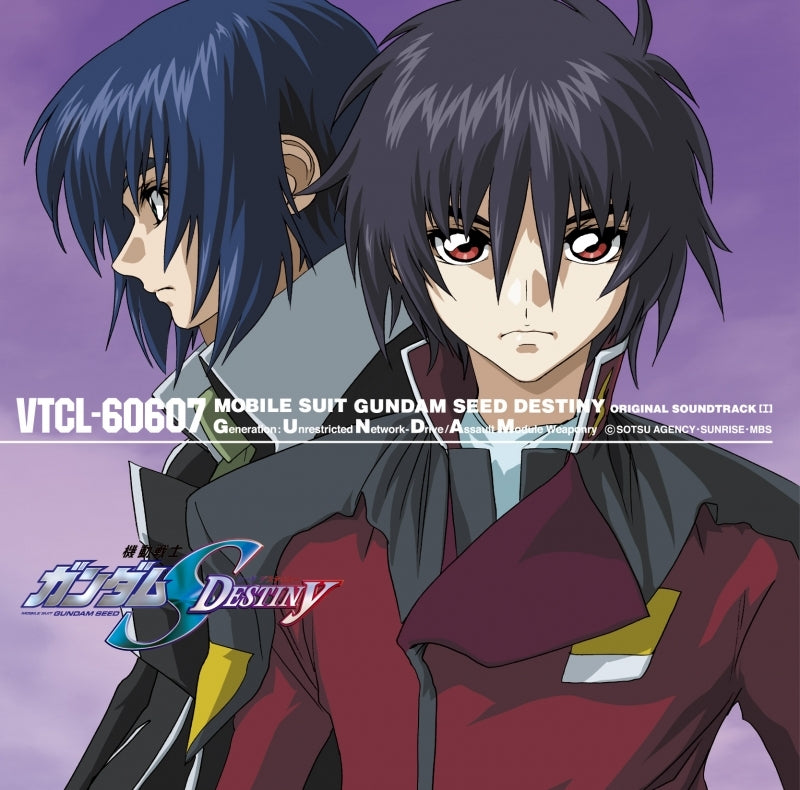 Mobile Suit Gundam SEED DESTINY Original Soundtrack 1 by Toshihiko Sahashi CD - jacket artwork 1