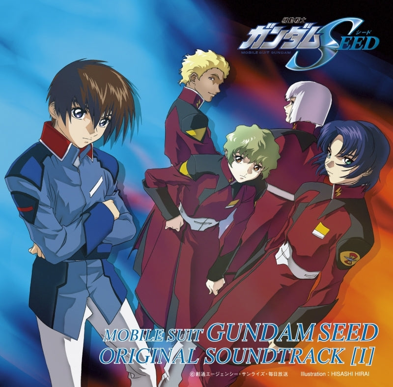 Mobile Suit Gundam SEED Original Soundtrack 1 by Toshihiko Sahashi CD - jacket artwork 1