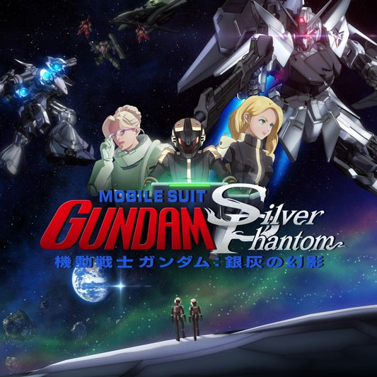 Mobile Suit Gundam: Silver Phantom Theme Song & Original Soundtrack CD - jacket artwork 1
