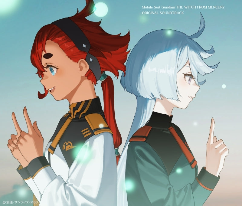 Mobile Suit Gundam The Witch from Mercury Original Soundtrack Standard Edition 4CD - jacket artwork 1