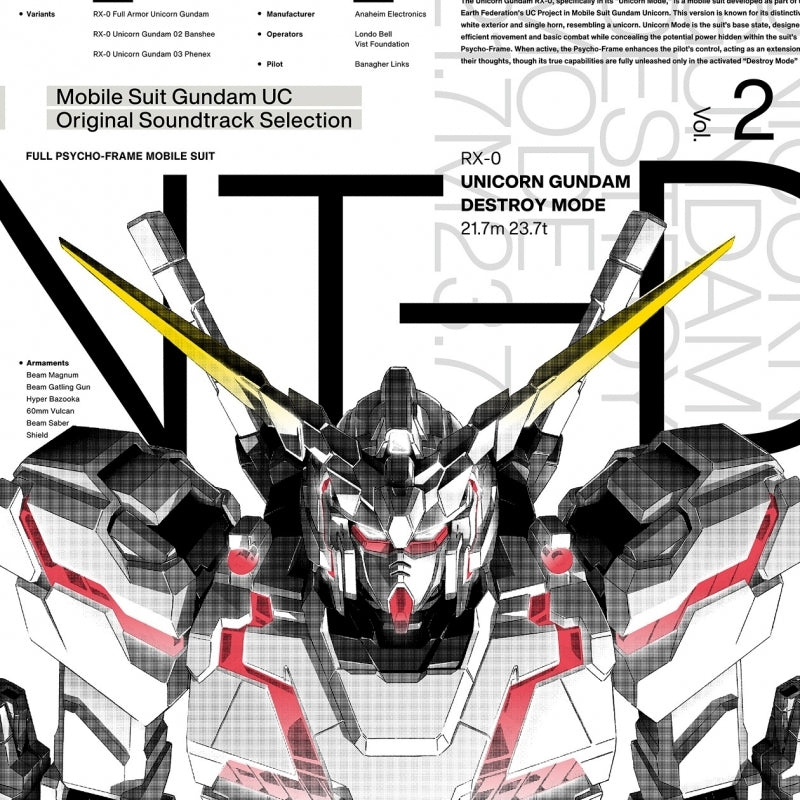 Mobile Suit Gundam UC Soundtrack Selection Vol. 2 Colored Vinyl LP - cover artwork