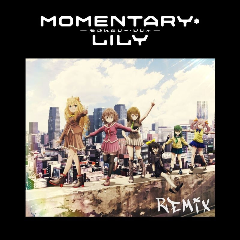 Momentary Lily REMIX CD EP cover
