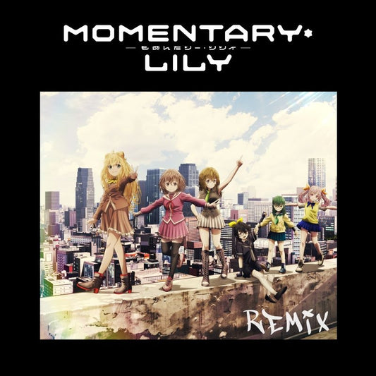 Momentary Lily REMIX CD EP cover