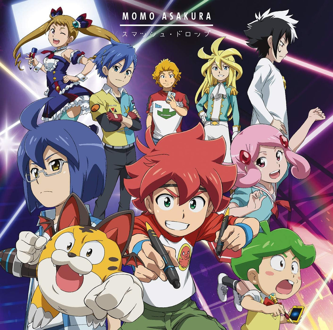 Momo Asakura Smash Drop Anime CD - front cover