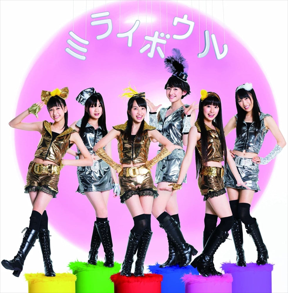 Momoiro Clover Mirai Bowl Standard CD - front cover