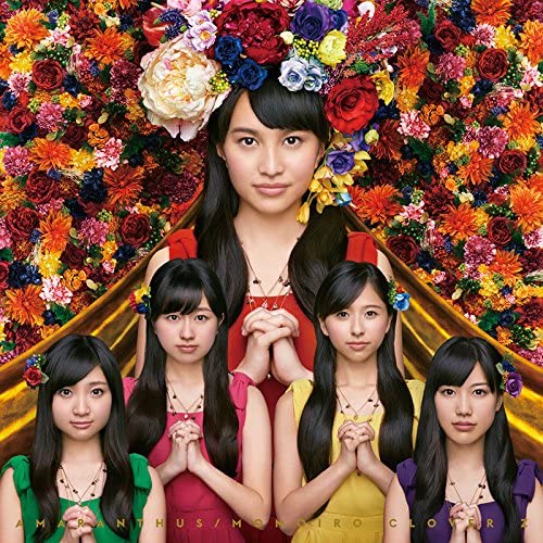 Momoiro Clover Z AMARANTHUS Standard CD Album - front cover