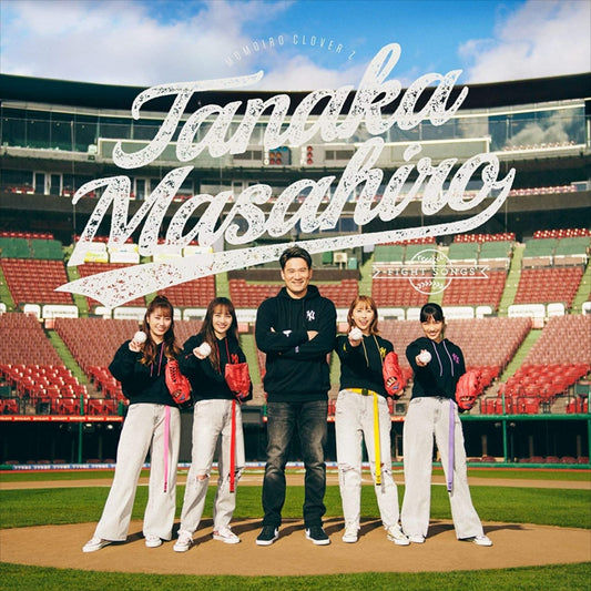 Momoiro Clover Z Masahiro Tanaka CD - front cover