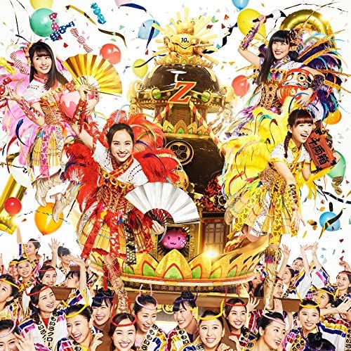 Momoiro Clover Z Momo mo Ju, Bancha mo Debana Best Album Standard 2CD - front cover