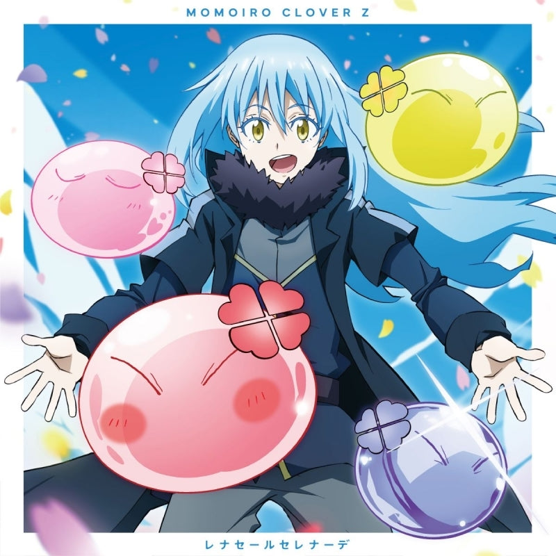 Momoiro Clover Z Renacer Serenade Tensura Edition CD - jacket artwork 1