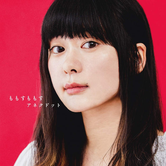 Momosumomosu Anekdot CD - front cover