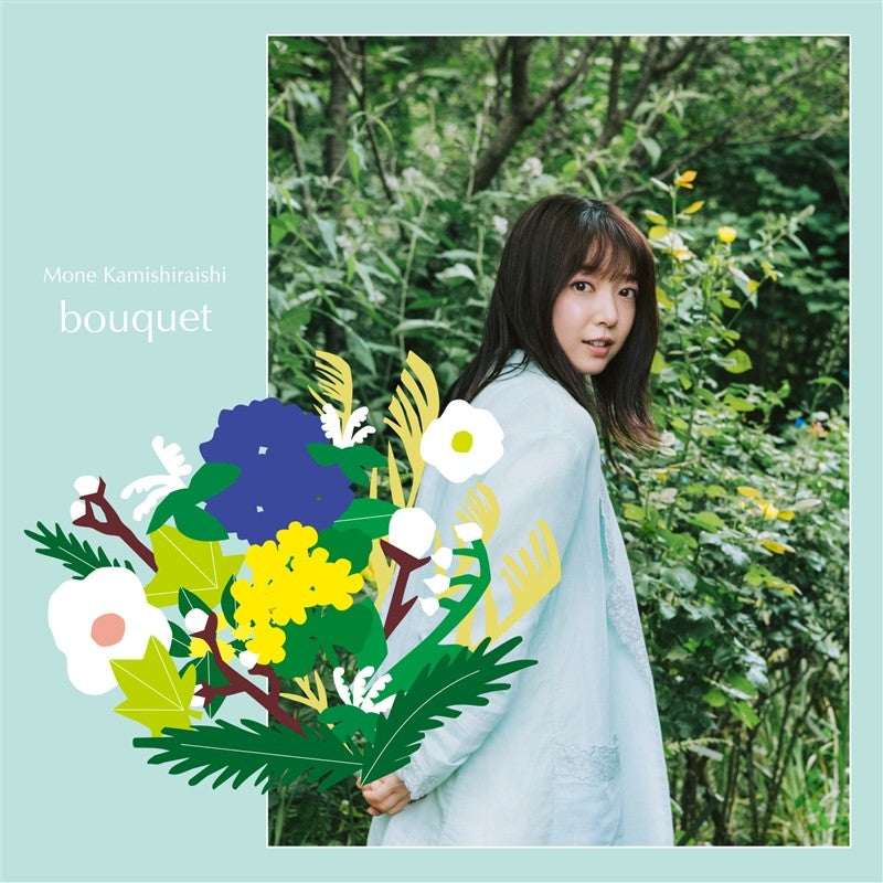 Mone Kamishiraishi bouquet standard CD cover with the singer and illustrated flowers