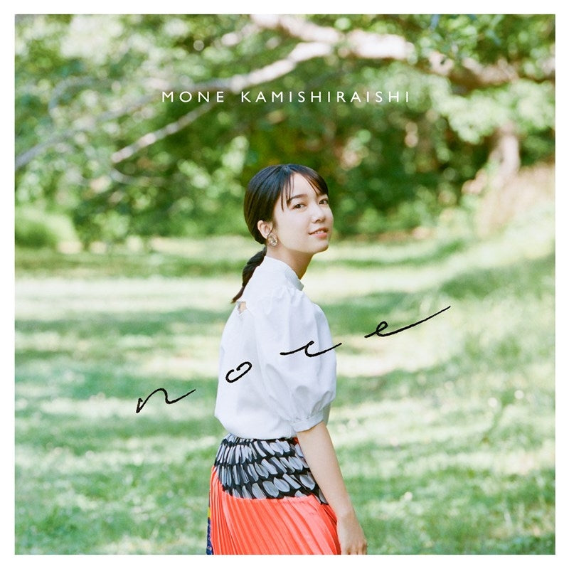 Mone Kamishiraishi note Vinyl LP - cover artwork