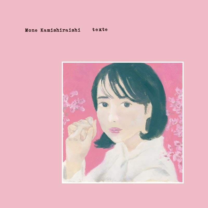 Mone Kamishiraishi texte standard edition CD pink cover