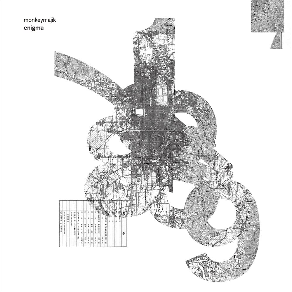 MONKEY MAJIK enigma CD - front cover