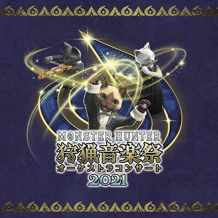 Monster Hunter Orchestra Concert 2021 CD - front cover