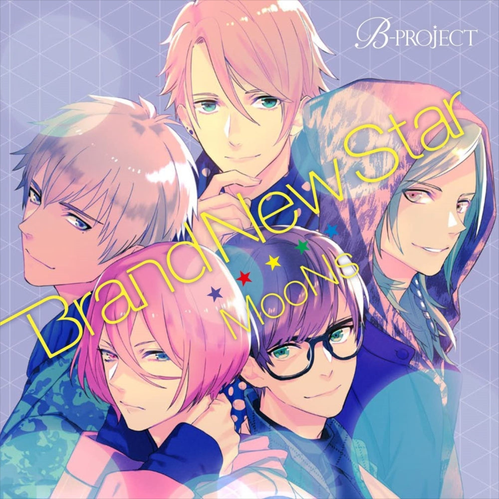 MooNs Brand New Star B-PROJECT CD - front cover