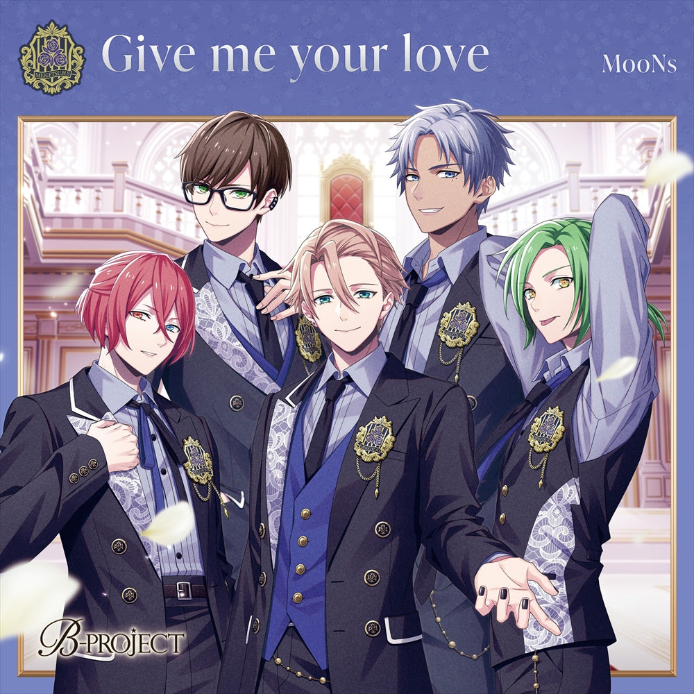 MooNs Give me your love CD - front cover