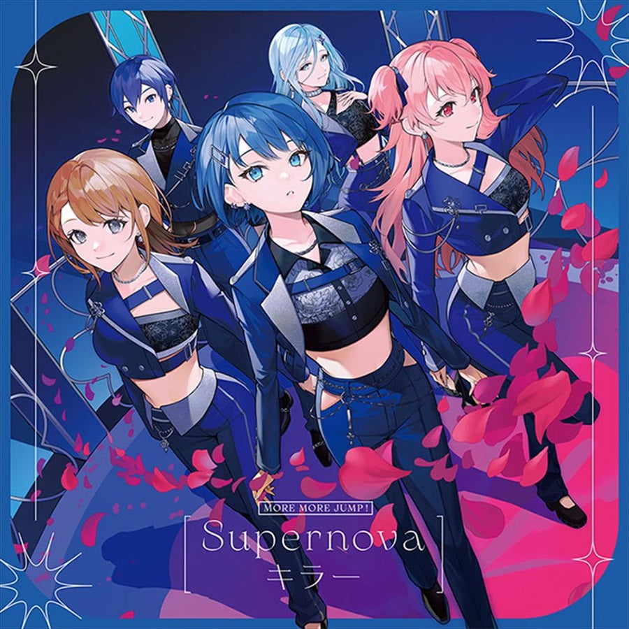 MORE MORE JUMP! Supernova / Killer CD - front cover