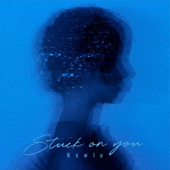 More Than a Married Couple, But Not Lovers Stuck on you by Nowlu CD - jacket artwork 1