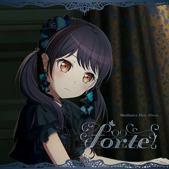 Morfonica forte Tsukushi Futaba Edition CD EP cover