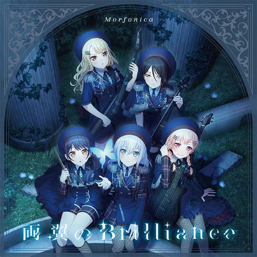 Morfonica Ryoyoku no Brilliance Standard Edition CD - front cover