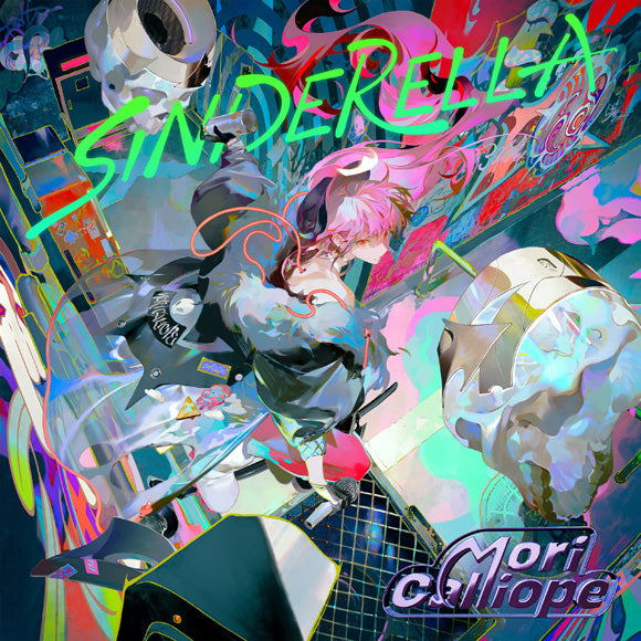 Mori Calliope SINDERELLA Standard Edition CD cover