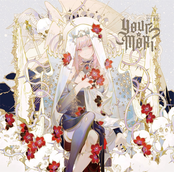 Mori Calliope Your Mori. CD EP cover