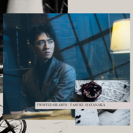 Moriarty the Patriot TWISTED HEARTS by Tasuku Hatanaka Standard Edition CD - jacket artwork 1