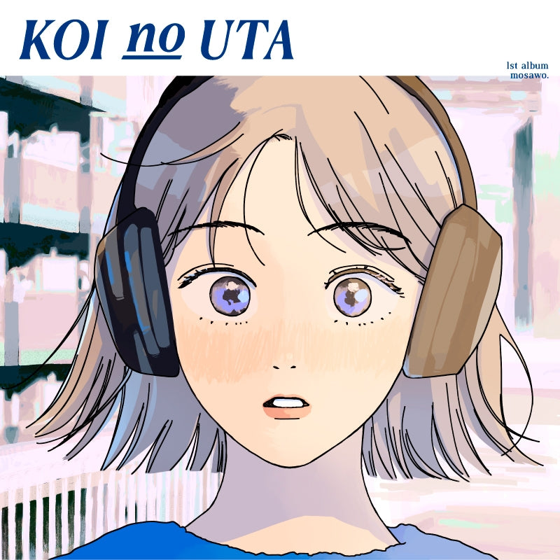 Mosawo Koinouta CD cover