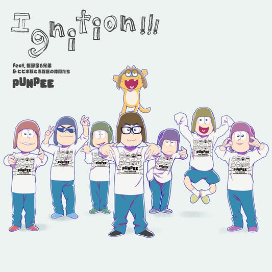 Mr. Osomatsu Hipipo Tribe Ignition!!! by PUNPEE Standard Edition CD - jacket artwork 1
