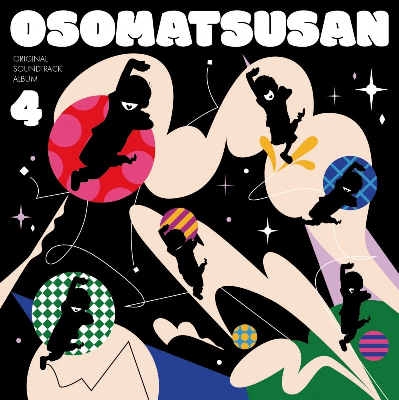 Mr. Osomatsu Original Sound Track Album 4 CD + CD-R - jacket artwork 1