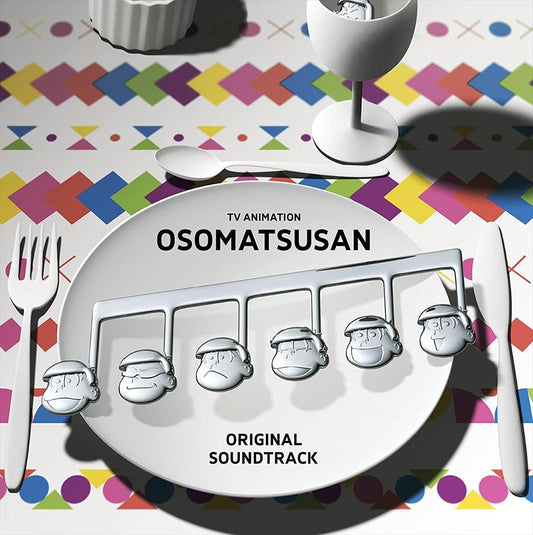 Mr. Osomatsu Original Soundtrack 2CD - front cover