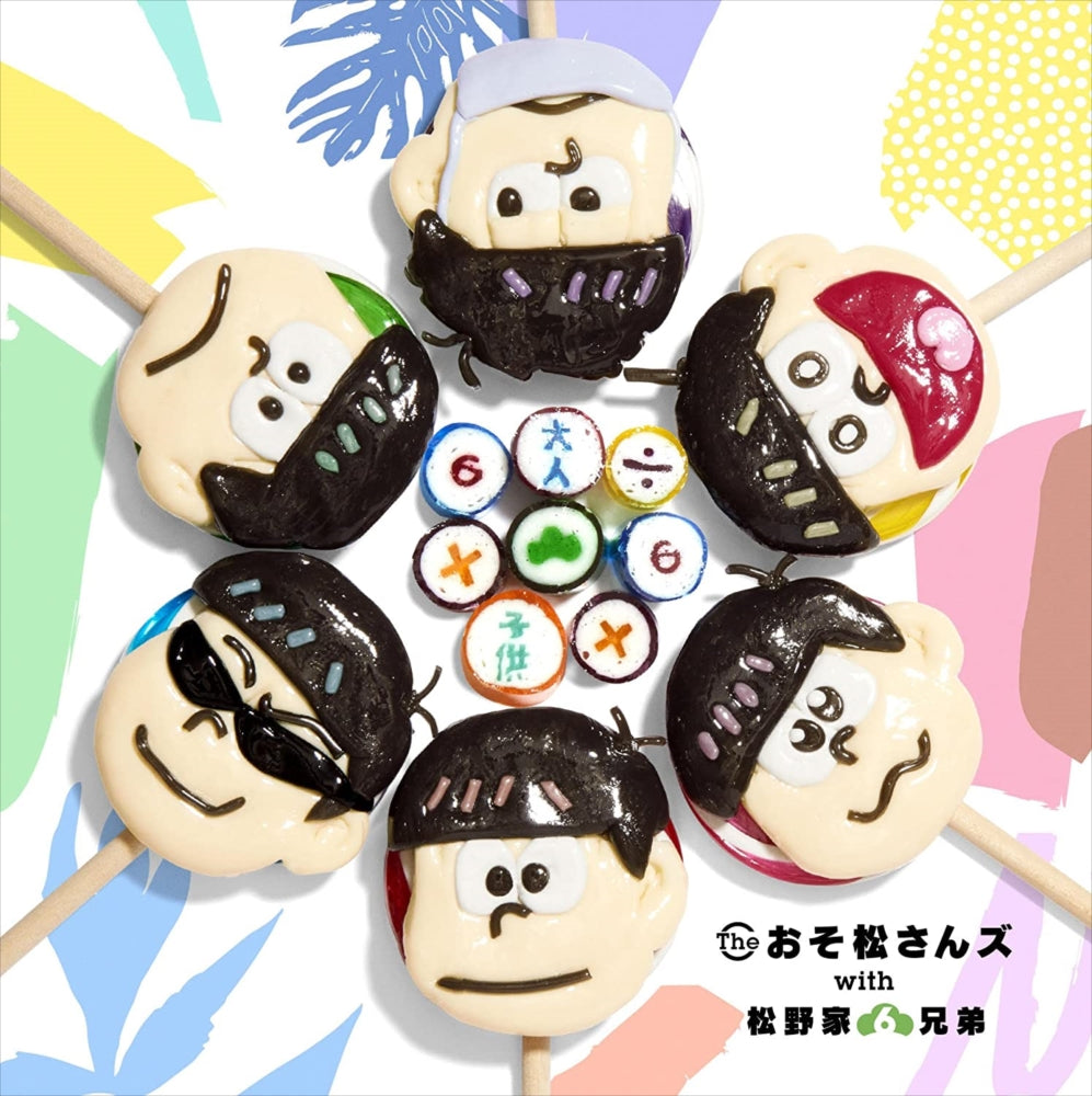 Mr Osomatsu Otona 6 Kodomo 6 CD - front cover