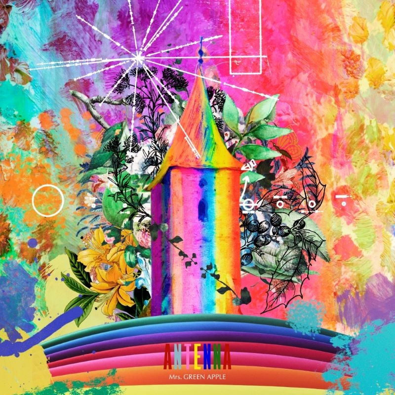 Mrs. GREEN APPLE ANTENNA 2LP Vinyl - cover artwork