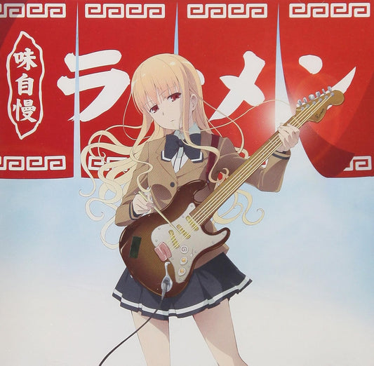 Ms Koizumi Loves Ramen Noodles Original Soundtrack CD - front cover