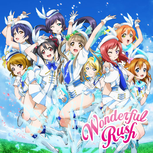 Mu's Wonderful Rush L-Jacket CD - front cover