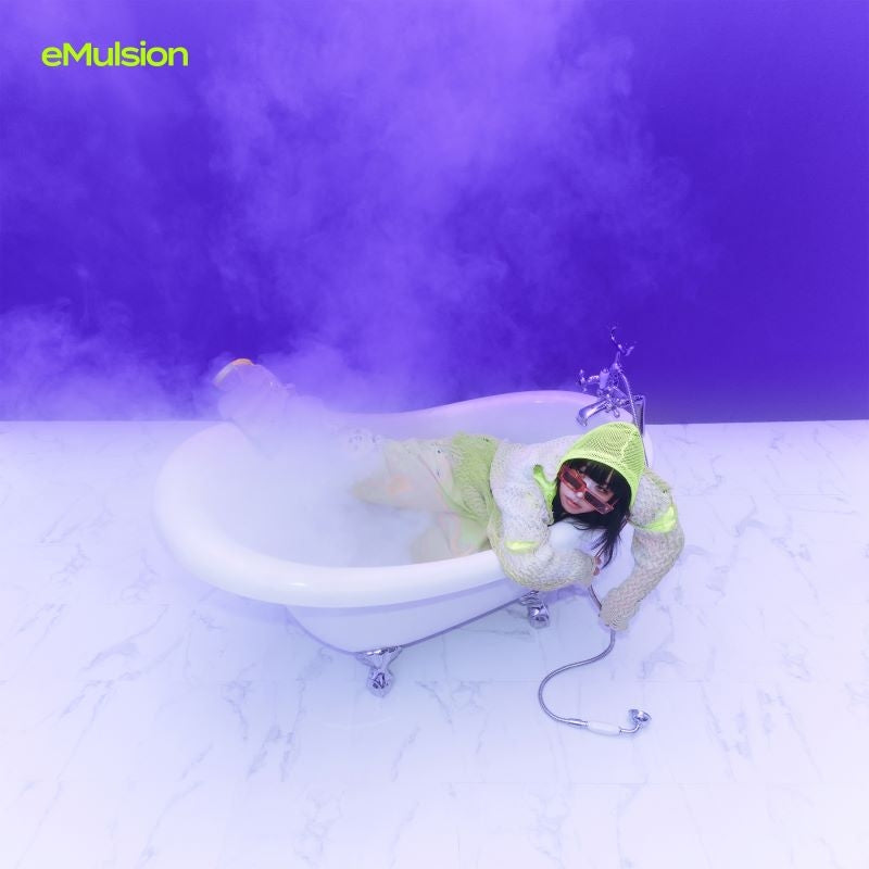 Mulasaki Ima eMulsion Standard Edition CD cover