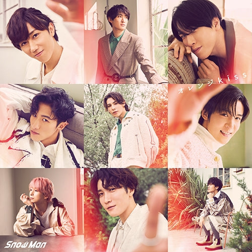 My Boyfriend in Orange Orange kiss by Snow Man Standard Edition CD - jacket artwork 1