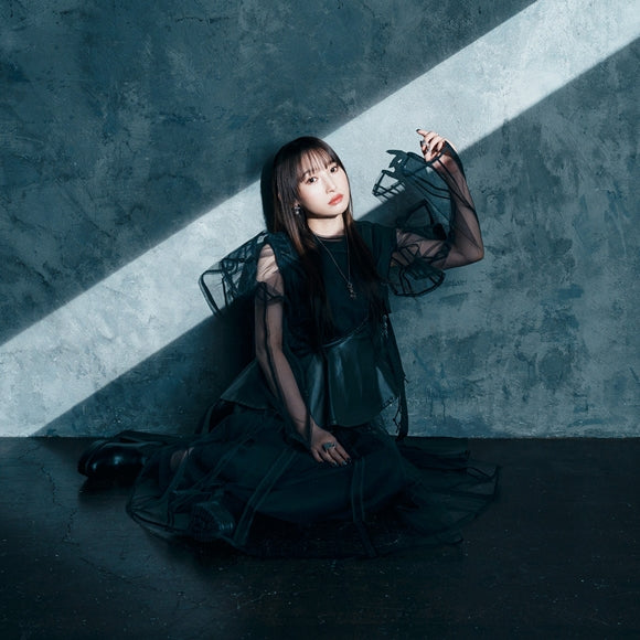 My Daughter Left the Nest and Returned an S-Rank Adventurer Sen by Yoshino Nanjo Standard Edition CD - jacket artwork 1