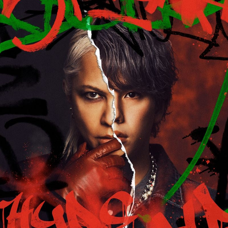 MY FIRST STORY x HYDE Mugen / Tokoshie Standard Edition CD - jacket artwork 1