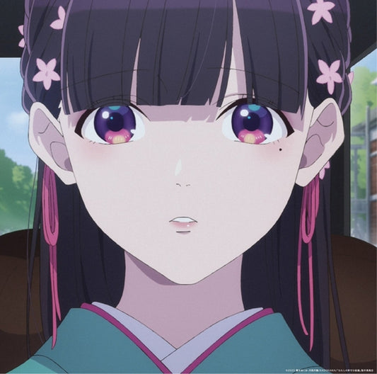 My Happy Marriage Anata no Soba ni. EP by Riria. CD - jacket artwork 1