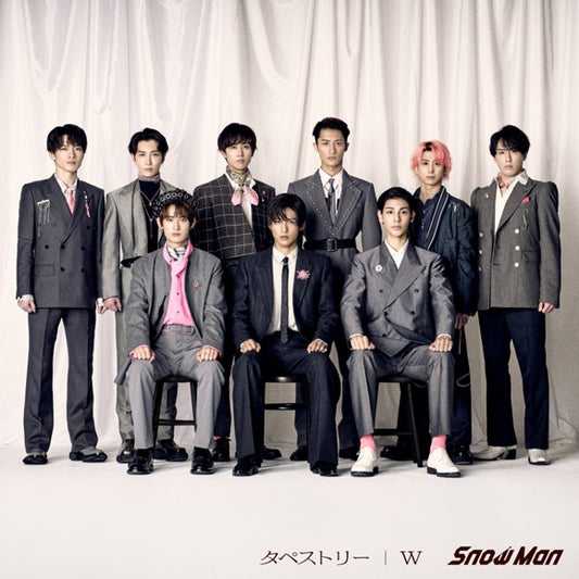 My Happy Marriage Tapestry / W by Snow Man Standard Edition CD - jacket artwork 1
