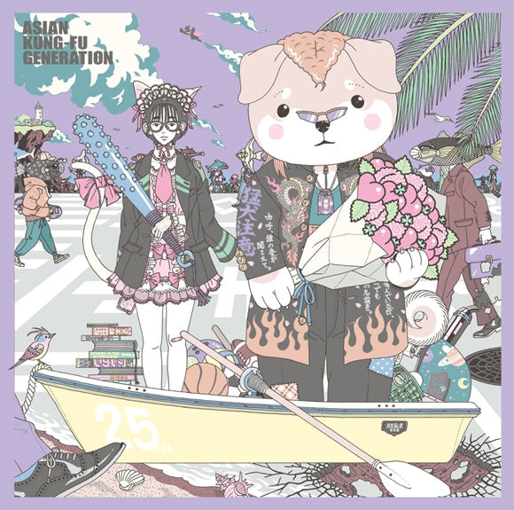 My Hero Academia Empathy by ASIAN KUNG-FU GENERATION Standard Edition CD - jacket artwork 1