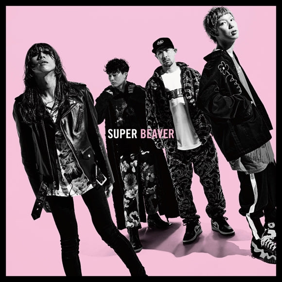 My Hero Academia Hitamuki by SUPER BEAVER Standard Edition CD - jacket artwork 1