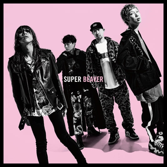 My Hero Academia Hitamuki by SUPER BEAVER Standard Edition CD - jacket artwork 1
